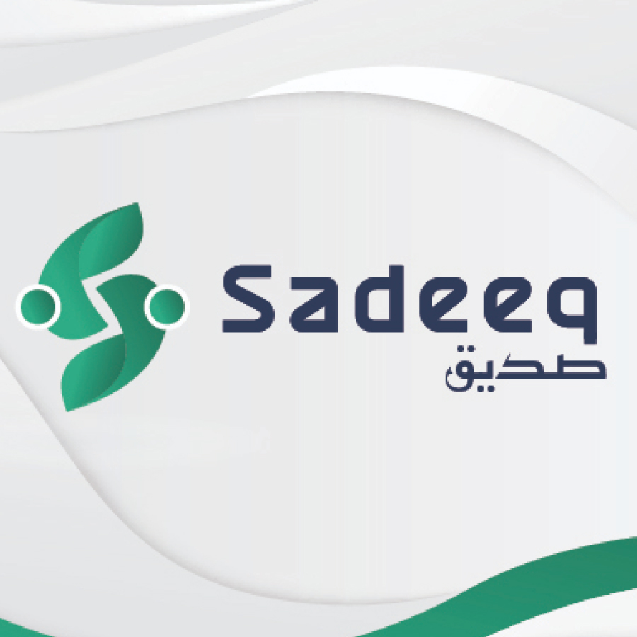 Sadeeq