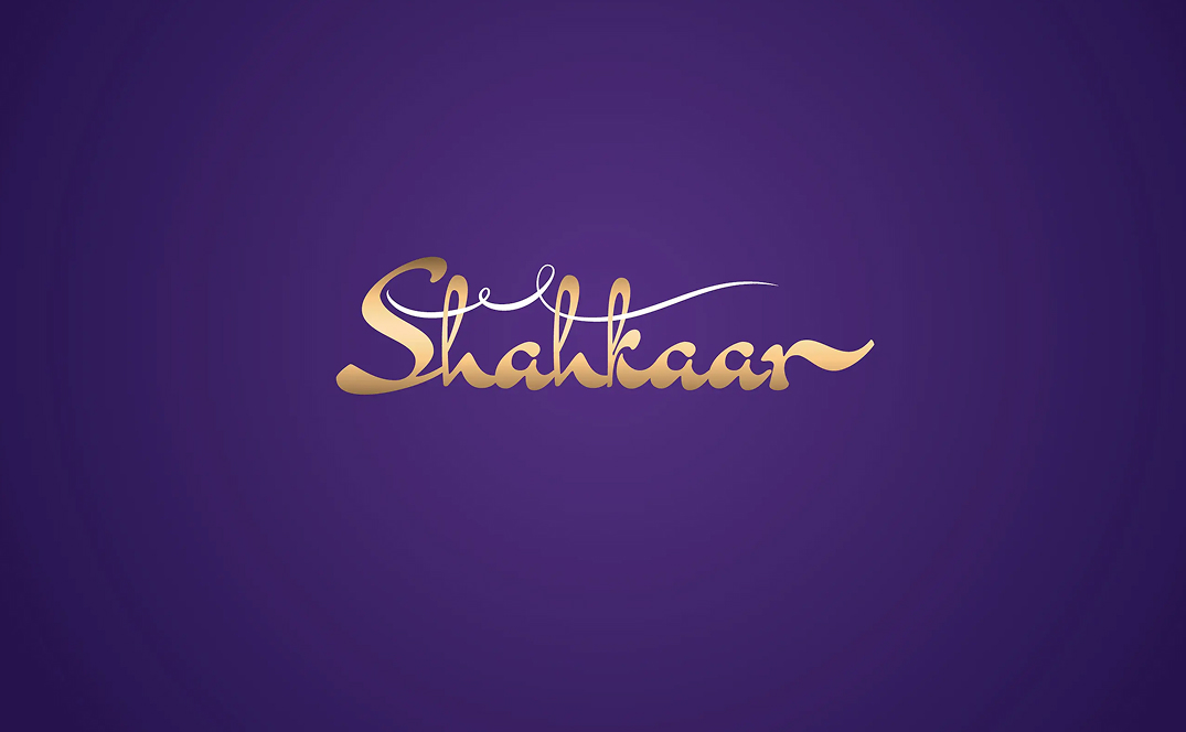 Shahkaar